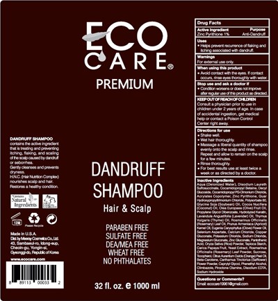 Ecocare 1000mL.jpg Ecocare 32oz - Ecocare 1000mL